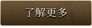 전투의 시간