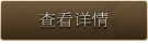 전투의 시간
